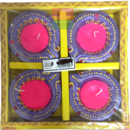 Diwali Diya 4pcs
