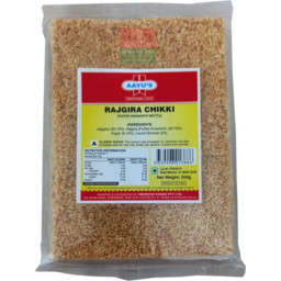 Aayu's Chikki - Rajgara Squar