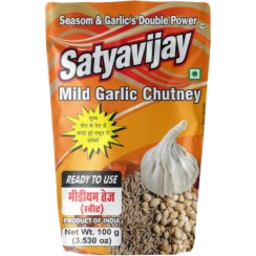Satyavijay Chutney - Mild Garlic