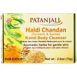 Patanjali Soap - Haldi Chandan