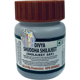 Divya Shuddha Shilajeet