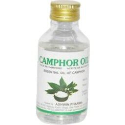 Camphor Oil - Ashwin
