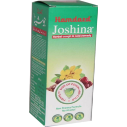 Hamdard Joshina