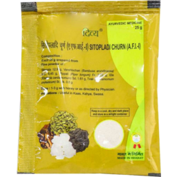 Sitopladi Churan - Divya