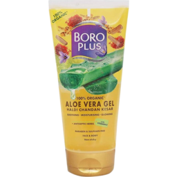 Boro Plus Gel Haldi & Chandan