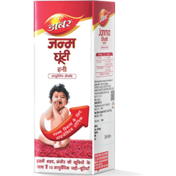 Dabur Janma Ghunti