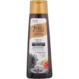 Emami 7 In 1 Oil - Black Seed