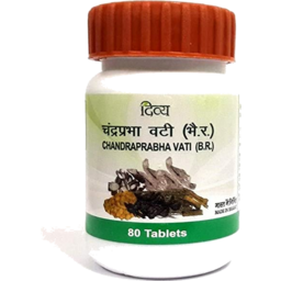 Patanjali Chandraprabha Vati 120