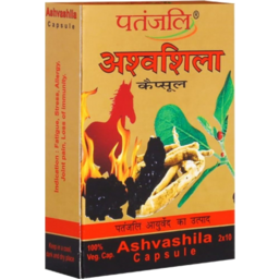 Patanjali Ashvashila 20 Capsules