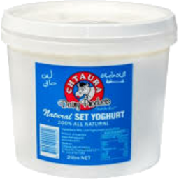 Chtaura Yoghurt