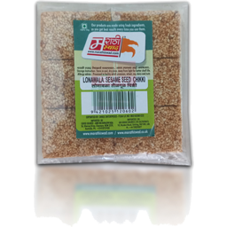 Marathi Sesame Seed Chikki