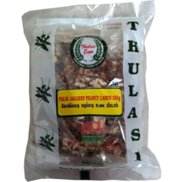 Thulasi Palm Jaggery Peanut Candy