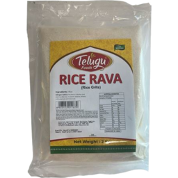 Telugu Rice Rava
