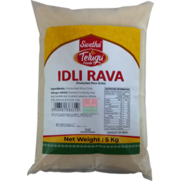 Telugu Idli Rava