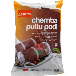 Eastern Chempa Puttu Podi