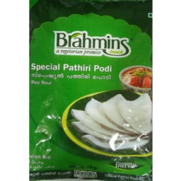 Brahmins Special Pathiri Podi1kg