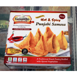 Katoomba Punjabi Samosa 25pc x -Hot & Spicy
