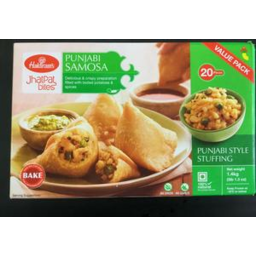 Haldiram Punjabi Samosa 20pcs -