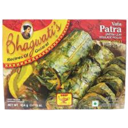 Bhagwati's Patra Vata