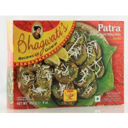 Bhagwati's Patra
