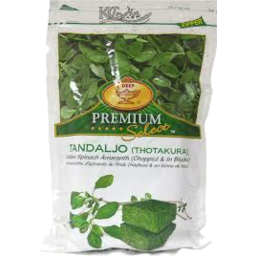 Deep Frozen Veg - Tandaljo