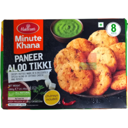 Haldiram Paneer Aloo Tikki