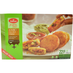 Haldiram's Aloo Tikki Bulk 22pcs