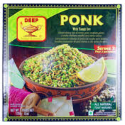 Deep Ponk