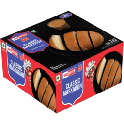 Indi Bites Maskabun Classic