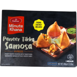 Haldiram Paneer Tikka Samosa490g
