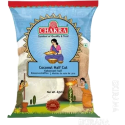 Chakra Dry Coconut Half Cut- 4pcs