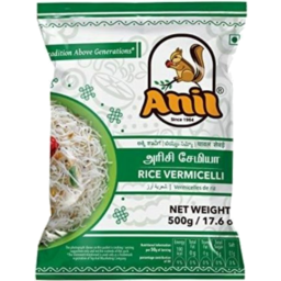 Anil Rice Sevai