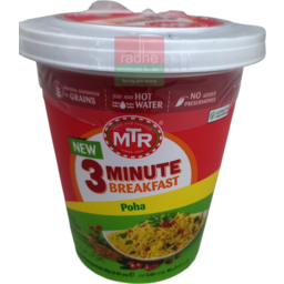 Mtr Bre Cup Poha Regl