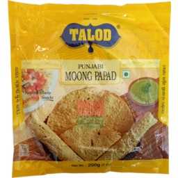 Talod Papad - Punjabi Moong