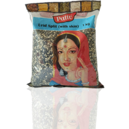 Pattu Urid Split (​With Skin)