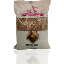 Jk Dal - Masoor Whole (​Black Lentil)