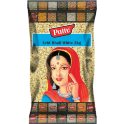 Pattu Dal - Udad Dhall White