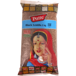Pattu Dal - Black Lentils (​Masoor Whole)