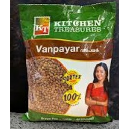 Kitchen Treasures Vanpayar