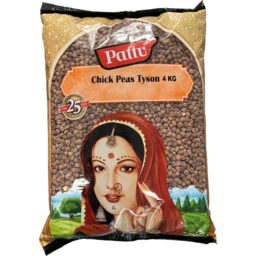 Pattu Chicken Peas Tyson