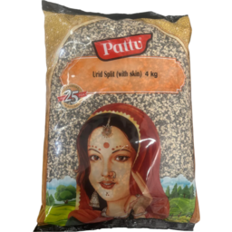 Pattu Dal - Udad Splt Wth Skin