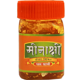 Meenakshi Paan Chutney