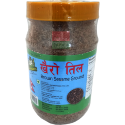 84 Cuisines Brown Sesame Powder