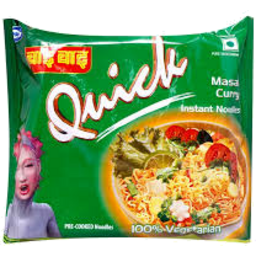 Wai Wai Quick Masala Curry 5pack