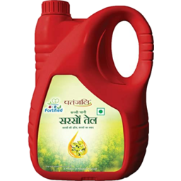 Patanjali Mustard Oil