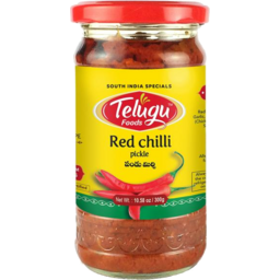 Telugu Pickle - Red Chilli With Garlic