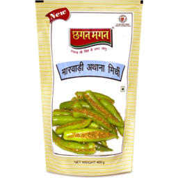 Chagan Magan Marwadi Chilli