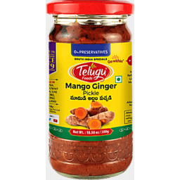 Telugu Pickle - Mango Ginger With Garlic