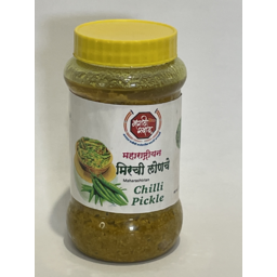 Marathi Swaad Chilli Pickle
