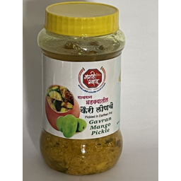 Marathi Swaad Gavran Mango Pickle